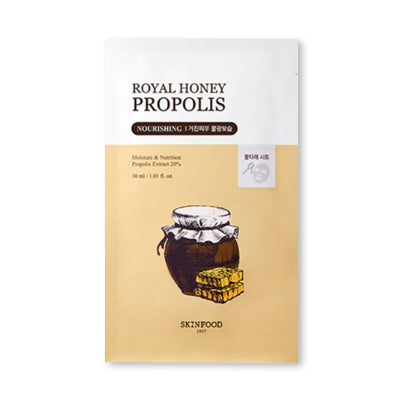 [Skinfood] Royal Honey Propolis Mask (1ea)
